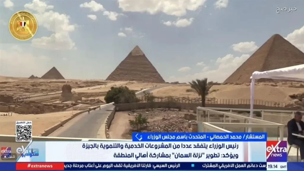 الحكومة تطلق خطة تطوير نزلة السمان مع الحفاظ على السكان