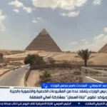 الحكومة تطلق خطة تطوير نزلة السمان مع الحفاظ على السكان