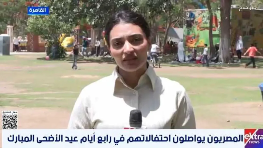 حديقة الميريلاند تستقطب الزوار بكثافة في رابع أيام عيد الأضحى