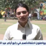 حديقة الميريلاند تستقطب الزوار بكثافة في رابع أيام عيد الأضحى