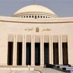 لجنة الاتصالات بمجلس النواب تناقش موازنة هيئة تنمية تكنولوجيا المعلومات