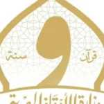 الأوقاف تنفي طرح وحدات سكنية بالتقسيط وتحذر من النصب