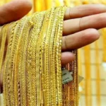 ارتفاع سعر الذهب عيار 21 بنحو 40 جنيهًا اليوم في مصر