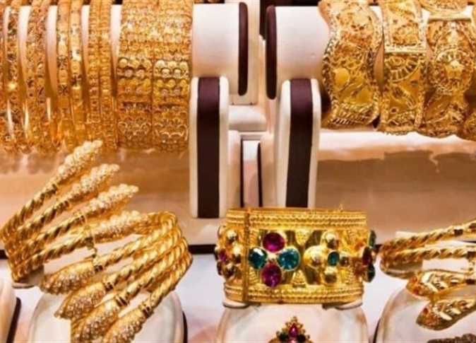 سعر الذهب اليوم الثلاثاء 25 يوليو 2023 