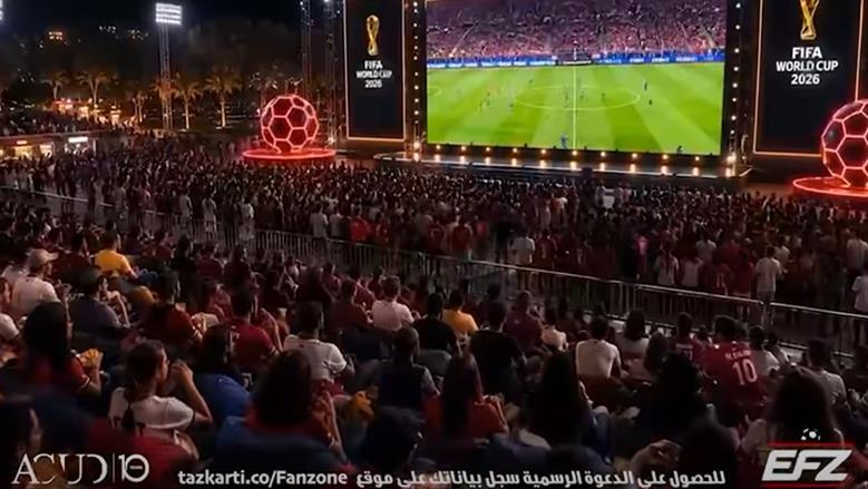 “استاد المونديال” بالعاصمة الإدارية يحاكي أجواء الملاعب العالمية