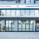 بنك قناة السويس يطلق حساب «ثروة» الإسلامي بعائد يصل إلى 17%