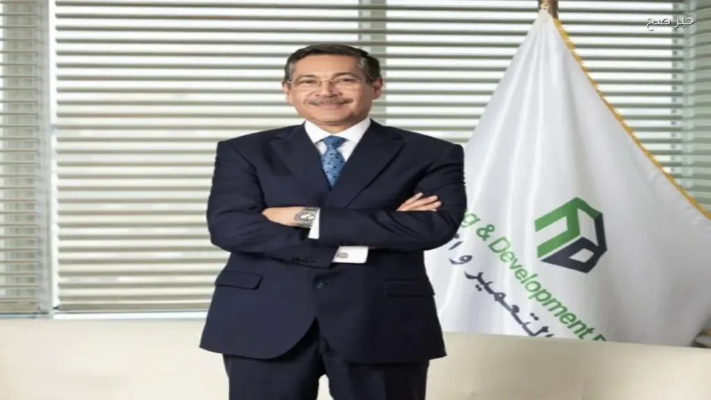 بنك التعمير والإسكان يحقق أرباحًا تتجاوز 5 مليار جنيه في الربع الأول من 2026