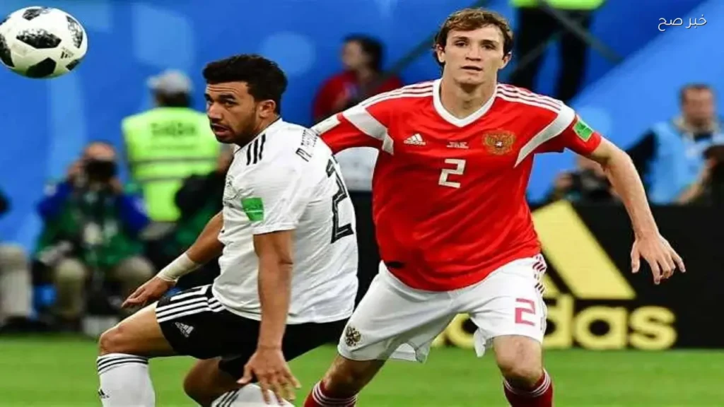 تردد القنوات الناقلة لمباراة مصر وروسيا اليوم ومواعيدها