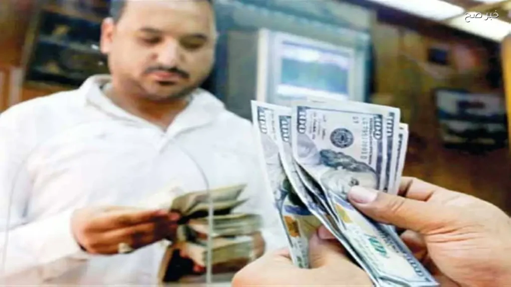 استقرار سعر الدولار مقابل الجنيه المصري اليوم 26 مايو 2026 بعد انخفاضات جديدة