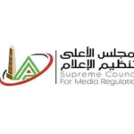 المجلس الأعلى للإعلام يمنع المحامي عصام عجاج من الظهور لمدة 3 أشهر