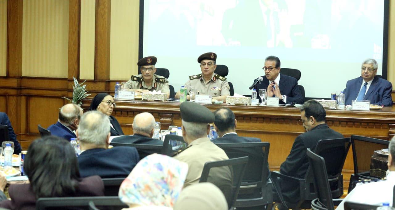 الأكاديمية الطبية العسكرية
