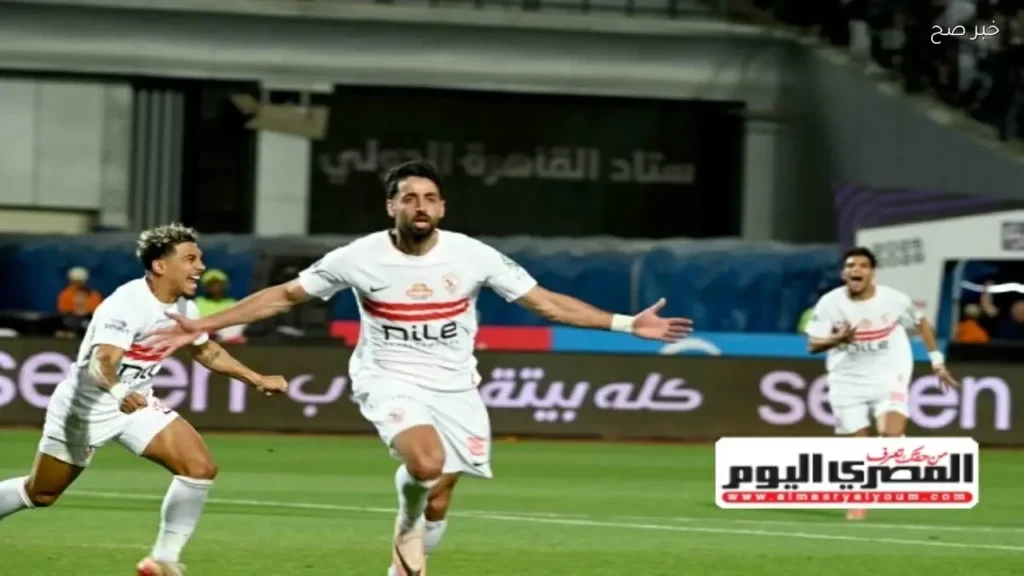 الأهلي يستعد للتحرك ضد الزمالك بسبب الرخصة الأفريقية