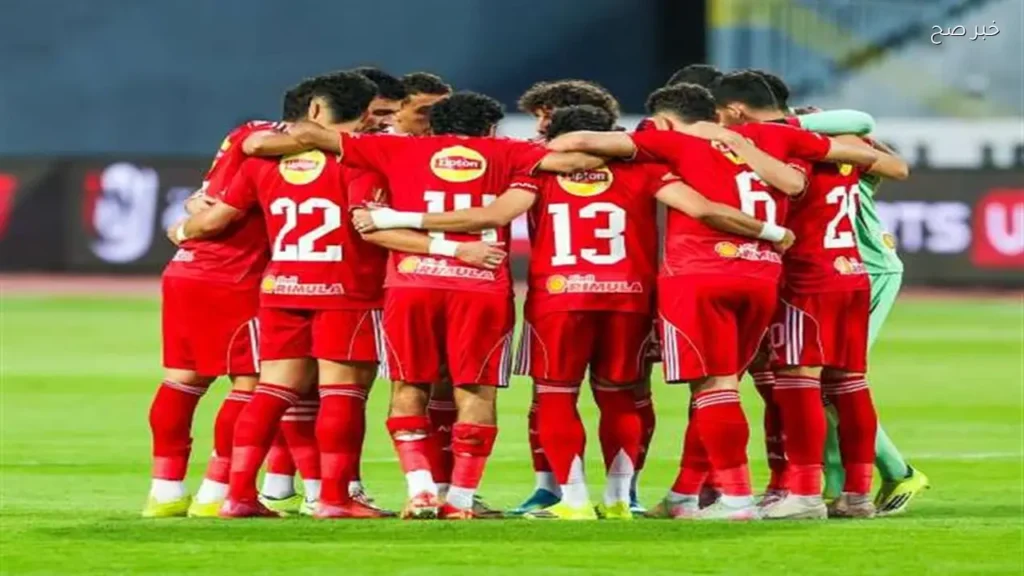 الأهلي يفكر في الانسحاب من كأس السوبر المصري بسبب العوائد المالية