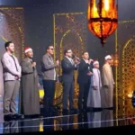 فتح باب التقديم للموسم الثاني من مسابقة دولة التلاوة