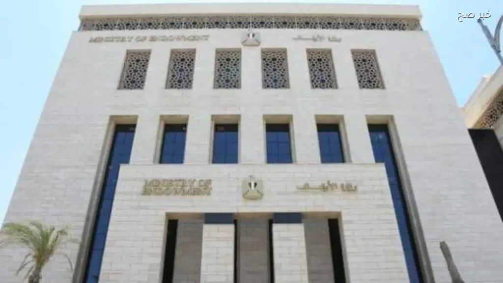 الأوقاف تصرف 2.6 مليون جنيه إعانات واستحقاقات في مايو 2026