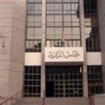 الإدارية العليا تحسم اختصاص نظر منازعات تسعير أراضي الدولة