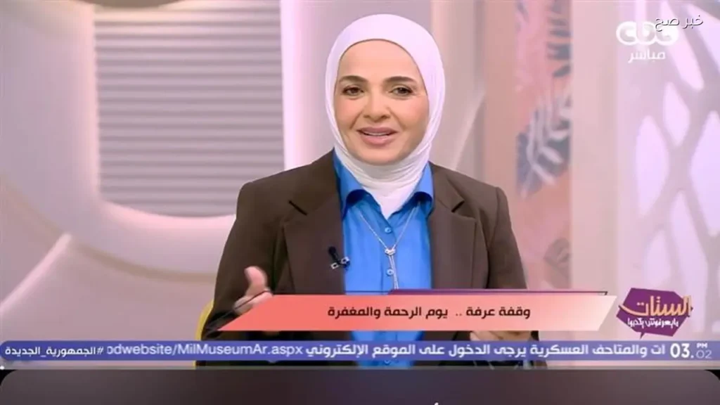منى عبد الغني: الأثر الطيب هو الإرث الحقيقي الذي يبقى بعد الرحيل