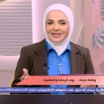 منى عبد الغني: الأثر الطيب هو الإرث الحقيقي الذي يبقى بعد الرحيل