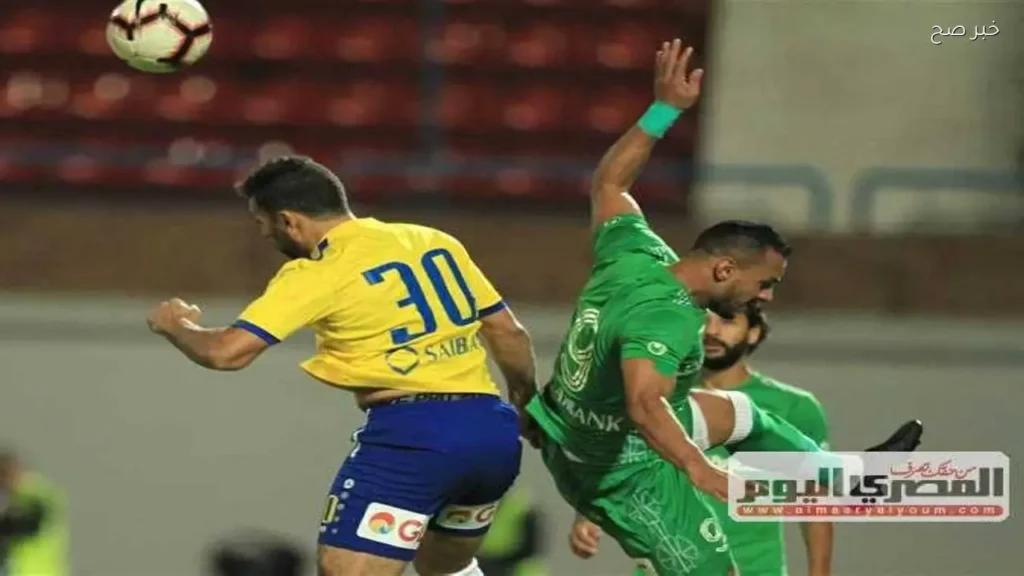 الاتحاد السكندري يحقق فوزًا كبيرًا على الإسماعيلي ويضمن البقاء في الدوري الممتاز