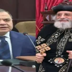 تهنئة البابا تواضروس الثاني لوزير الداخلية بعيد الأضحى