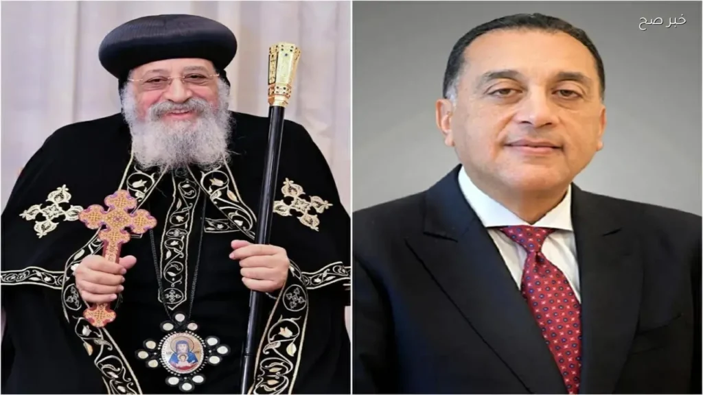 تهنئة البابا تواضروس الثاني لرئيس الوزراء بمناسبة عيد الأضحى