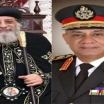تهنئة البابا تواضروس الثاني لوزير الدفاع بمناسبة عيد الأضحى