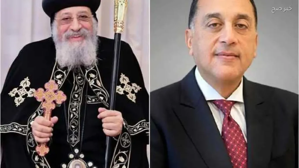 تهنئة البابا تواضروس لرئيس الوزراء بعيد الأضحى المبارك