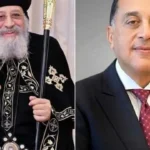 تهنئة البابا تواضروس لرئيس الوزراء بعيد الأضحى المبارك