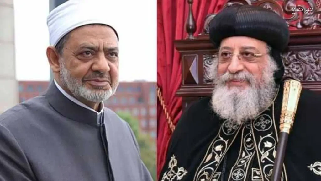 تهنئة البابا تواضروس لشيخ الأزهر ووزير الأوقاف والمفتي بعيد الأضحى
