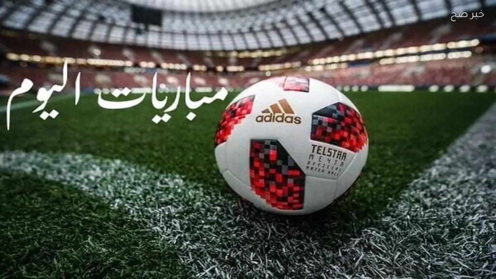البرازيل تواجه بنما في مباراة ودية اليوم الأحد 31 مايو 2026