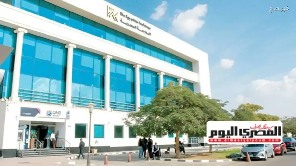 قطاع البترول يتصدر الطروحات الحكومية الجديدة في البورصة المصرية