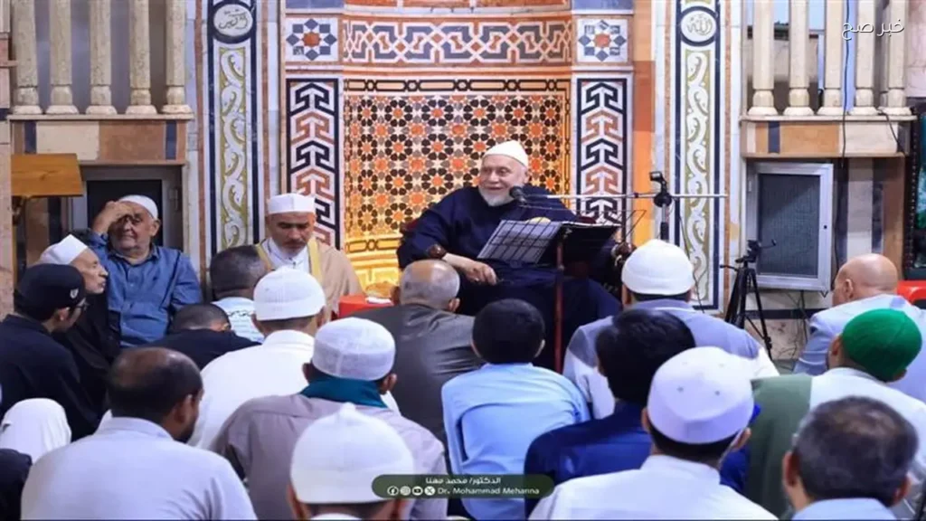 افتتاح برنامج “كرسي العلماء” في العشيرة المحمدية لتعزيز التصوف