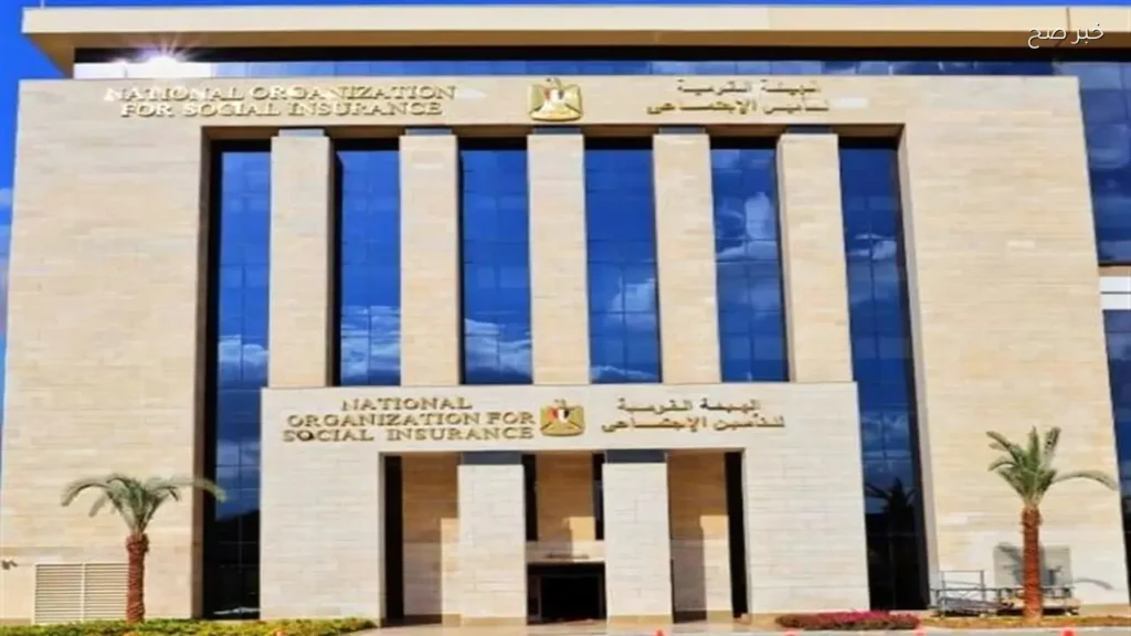 التأمينات الاجتماعية تصرف 10 آلاف جنيه لـ42 ألف مستحق تحت حساب المعاشات