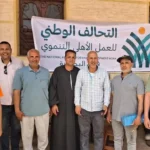 قوافل طبية مجانية تصل إلى قرى في البحيرة