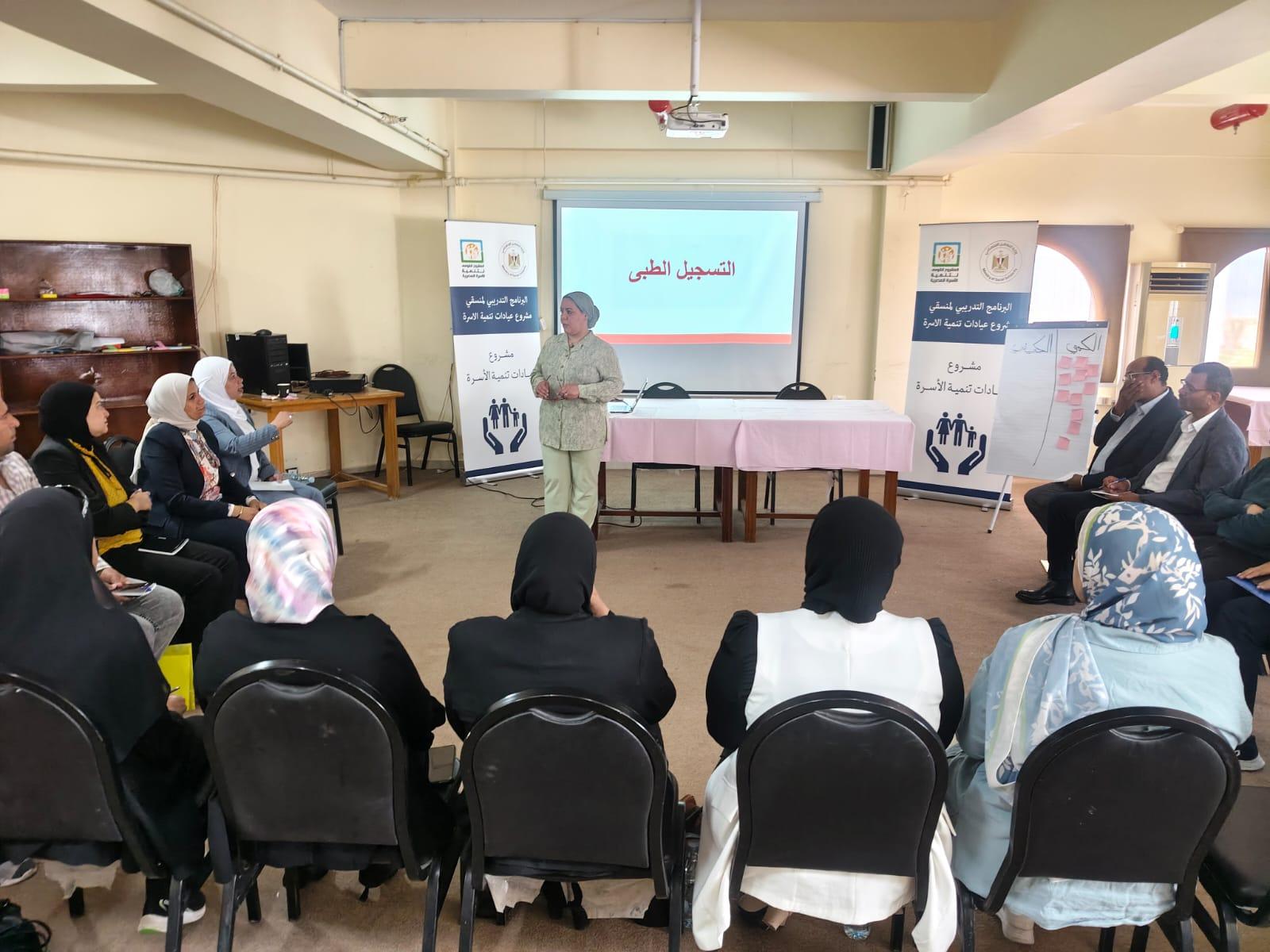 جانب من التدريب