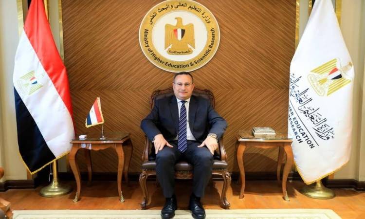 وزير <a href=