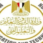موعد بدء تقديم طلبات الدمج للطلاب ذوي الإعاقة في 2026-2027