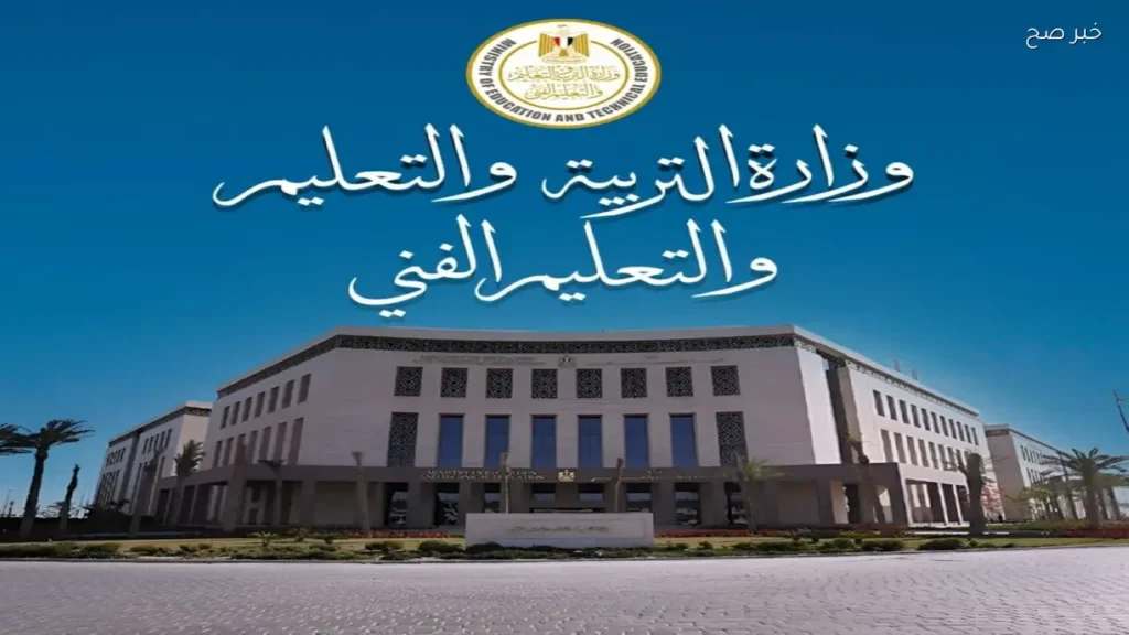تحقيقات في القليوبية بعد سباق موتوسيكلات داخل مدرسة