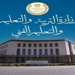 تحقيقات في القليوبية بعد سباق موتوسيكلات داخل مدرسة