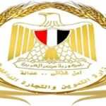التموين تؤكد صلاحية الدواجن المعروضة بأسعار مخفضة وتدعو للإبلاغ عن المخالفات