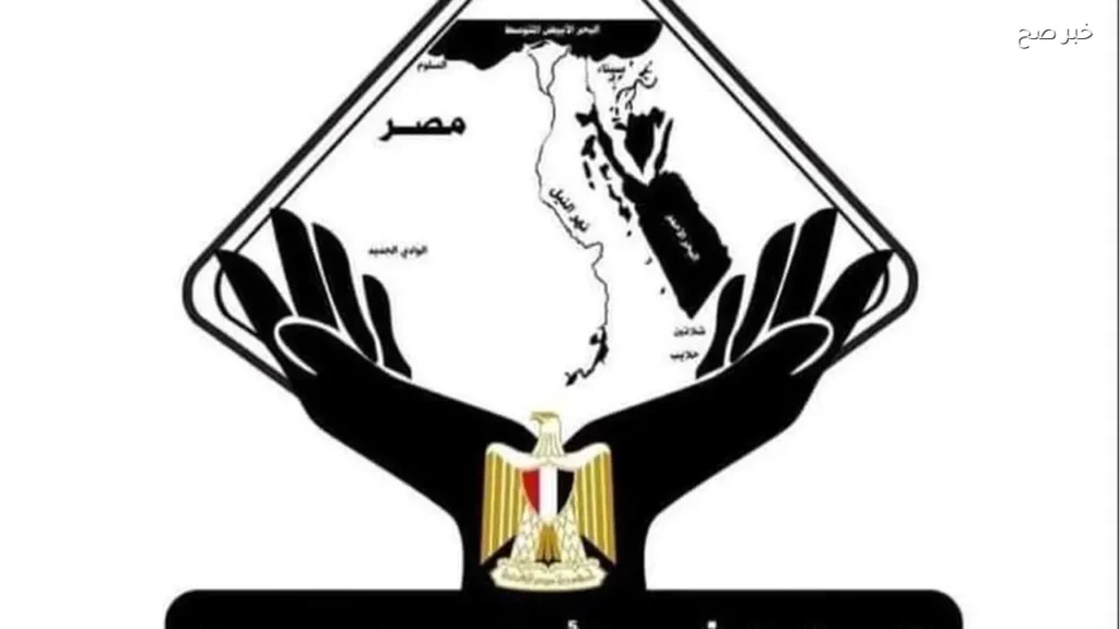 تنسيقية شباب الأحزاب ترحب بزيارة رئيس البرلمان الليبي لمصر