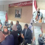 التنسيقية تبحث مع حزب الريادة قانوني الإدارة المحلية والأحوال الشخصية