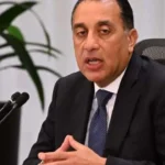 استمرار العمل عن بعد خلال يونيو 2026 بقرار من مدبولي