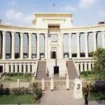 المحكمة الدستورية ترفض الطعن على مواد قانون العقوبات
