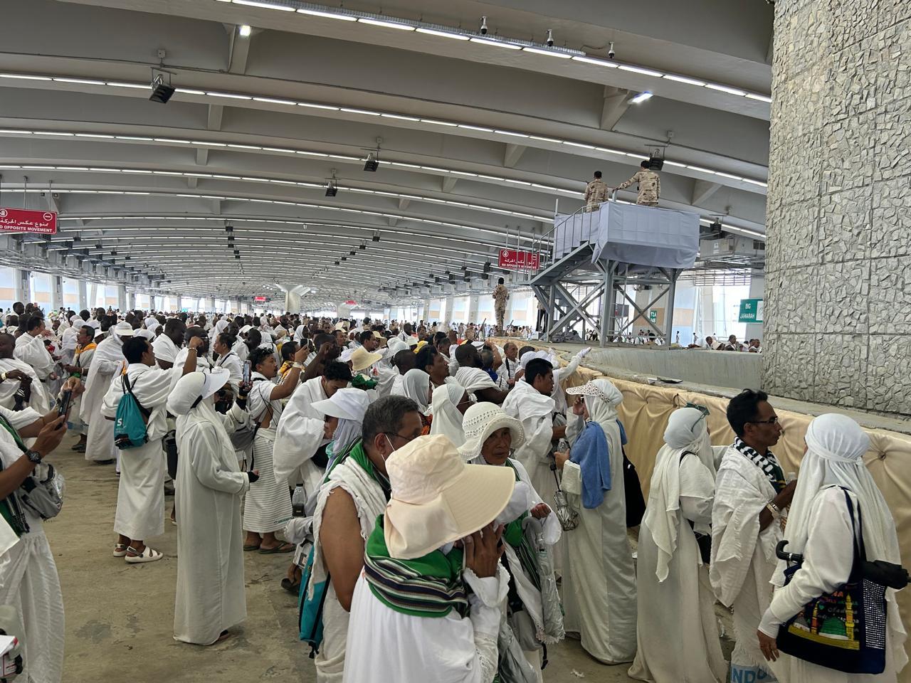 الحج