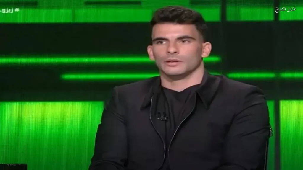 خالد بيومي ينتقد ظهور زيزو مع سيف زاهر ويعتبره غير موفق