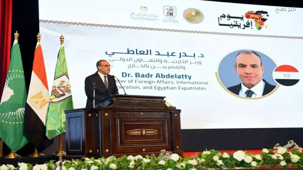 احتفالية يوم أفريقيا بجامعة القاهرة بحضور وزراء الخارجية والتعليم العالي