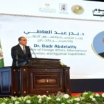احتفالية يوم أفريقيا بجامعة القاهرة بحضور وزراء الخارجية والتعليم العالي