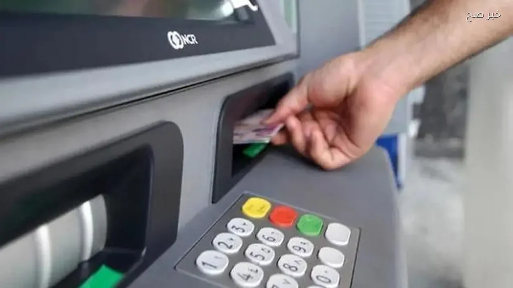 مشكلات شائعة مع ماكينات ATM وكيفية التعامل معها