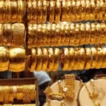 تراجع أسعار الذهب 55 جنيها في مصر اليوم
